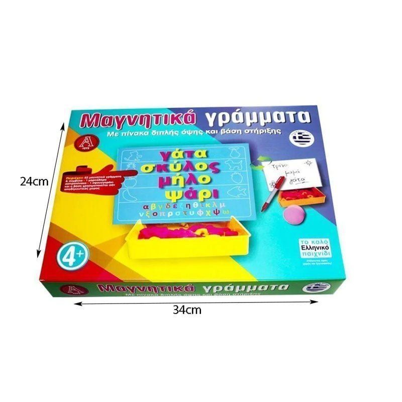 Μαγνητικά γράμματα 4+ ΝΟ.0600 - Board game