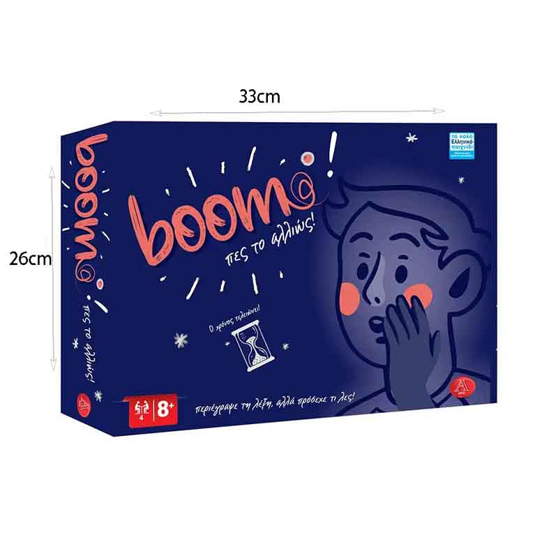 Επιτραπέζιο Παιχνίδι Boom Πες το αλλιώς Κωδ.0110 - Board game