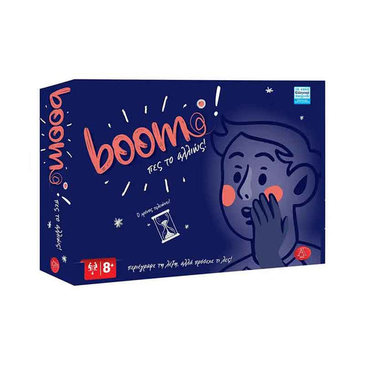 Επιτραπέζιο Παιχνίδι Boom Πες το αλλιώς Κωδ.0110 - Board game