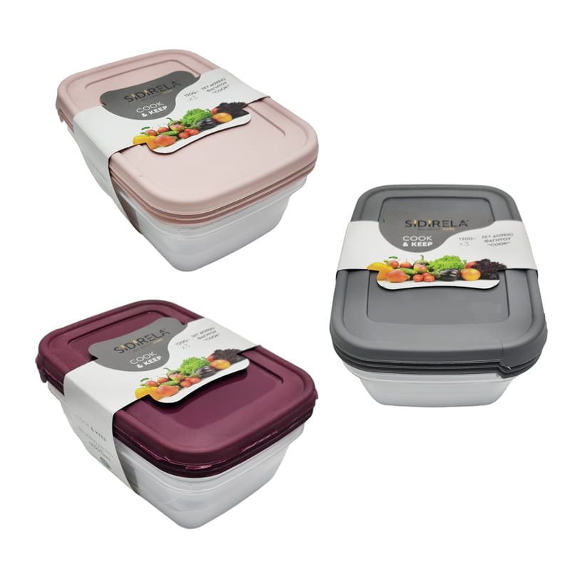 Sidirela Δοχείο Φαγητού Πλαστικό Cook & Keep 1.2L 3τμχ - Food save