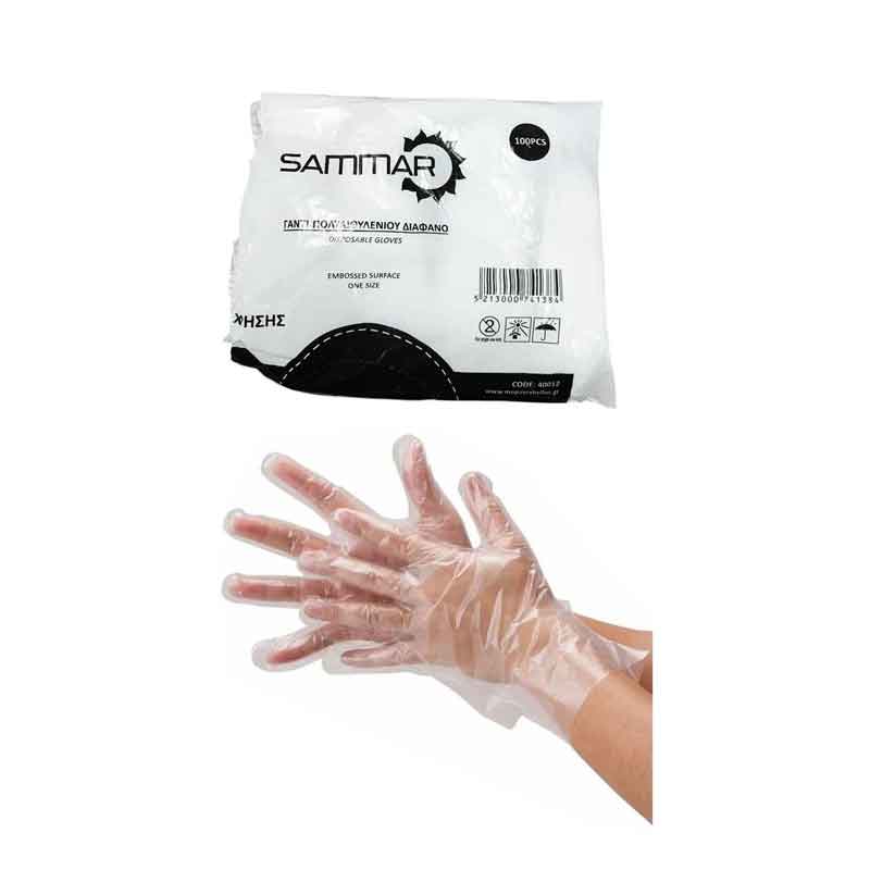 Γάντια μιας χρήσης 100τμχ- Disposable gloves