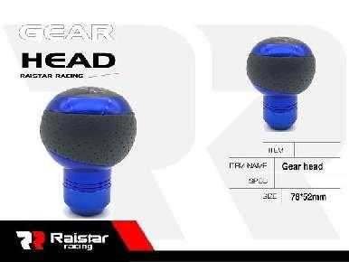 Λεβιές ταχυτήτων μεταλλικός - R-G34203 - 120497 - Blue