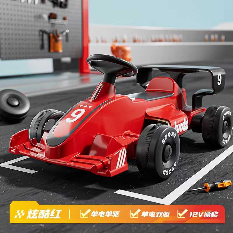 Παιδικό ηλεκτροκίνητο αυτοκίνητο Kart - YH-030 - 101152 - Grey