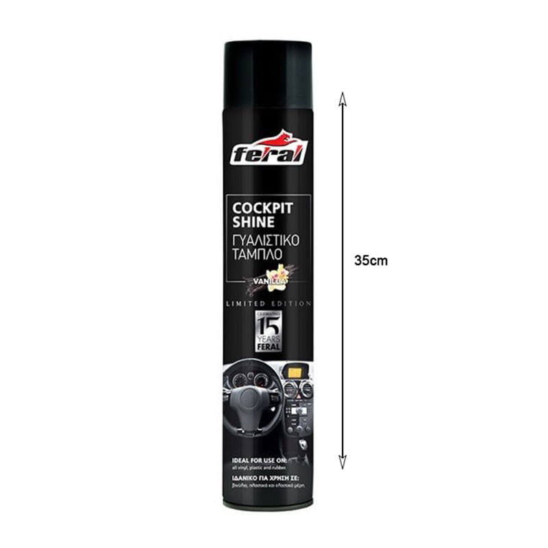 Feral Γυαλιστικό Ταμπλό Vanilla 750ml - Cockpit Shine