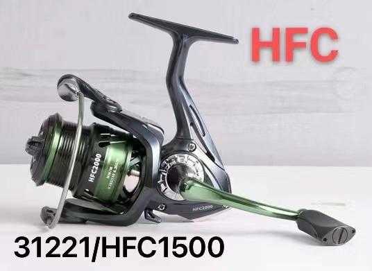 Μηχανάκι ψαρέματος - HFC1500 - 831221 ΕΙΔΗ ΑΛΙΕΙΑΣ>Μηχανάκια ψαρέματος