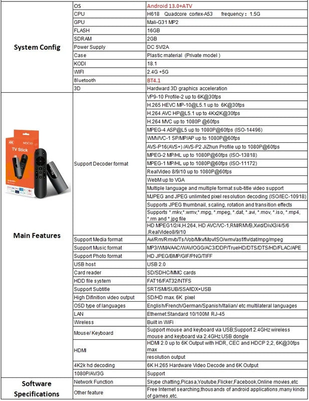 Android TV Box Stick - MX10 - 260028 ΕΙΔΗ ΤΕΧΝΟΛΟΓΙΑΣ>Gadgets>Προτζέκτορες & TV Boxes
