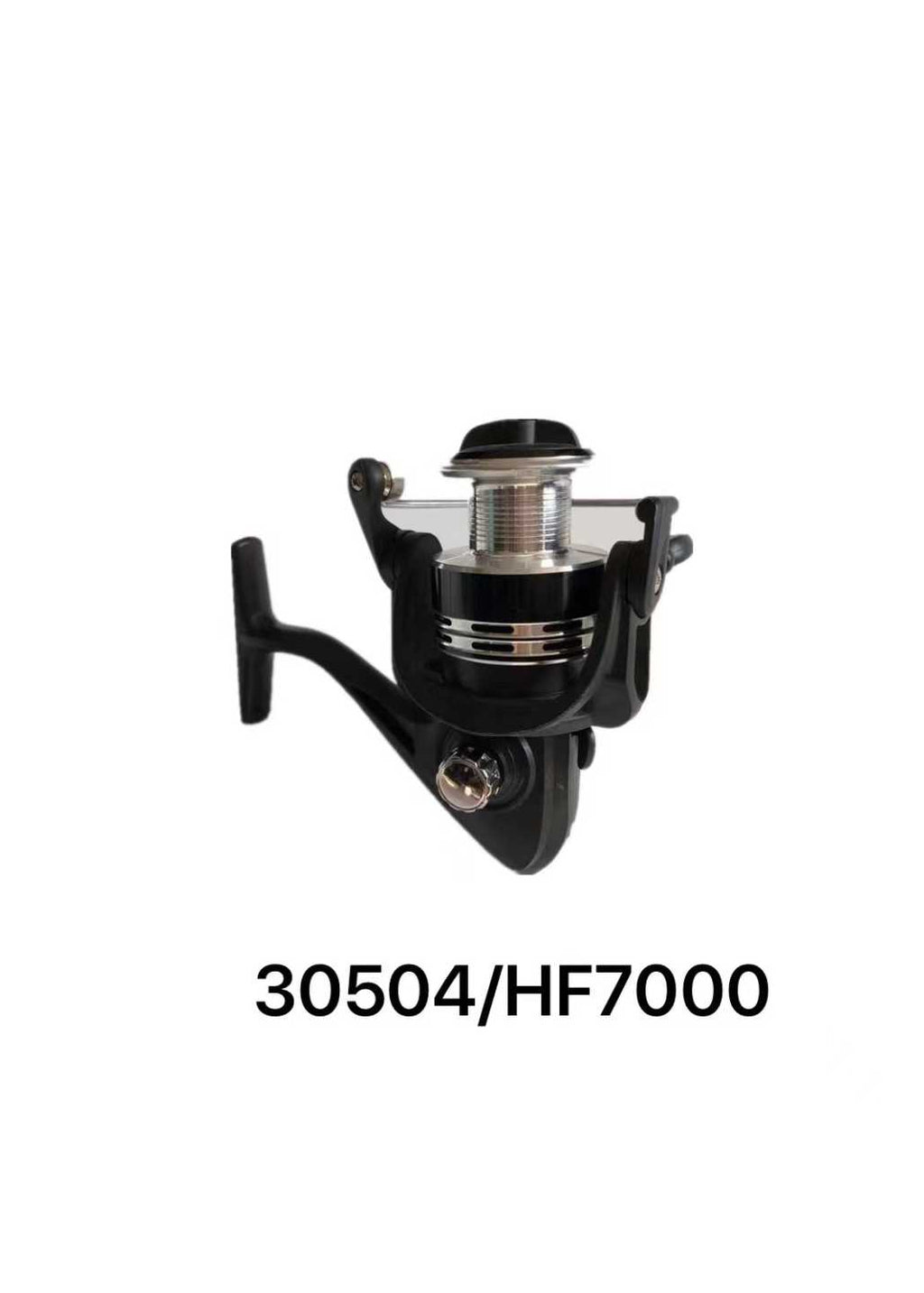 Μηχανάκι ψαρέματος - HF7000 - 930504