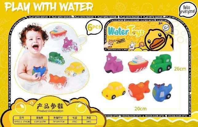 Σετ βρεφικά παιχνίδια μπάνιου - Water Toys - 6pcs - HY795-1 - 308136