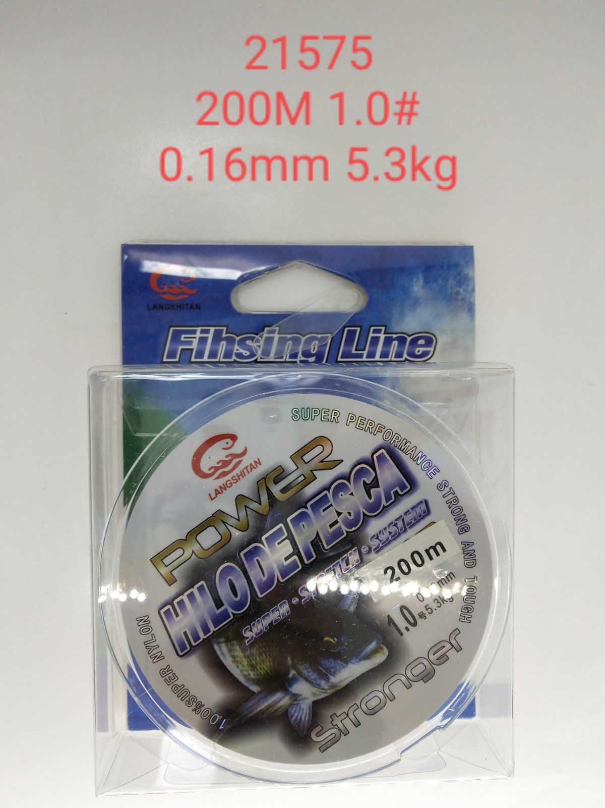 Πετονιά ψαρέματος - 200m - 1.0 - 0.16mm - 5.3kg - 121575