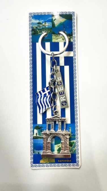 Τουριστικό μπρελόκ Souvenir - Σετ 12pcs - Greece - 127162