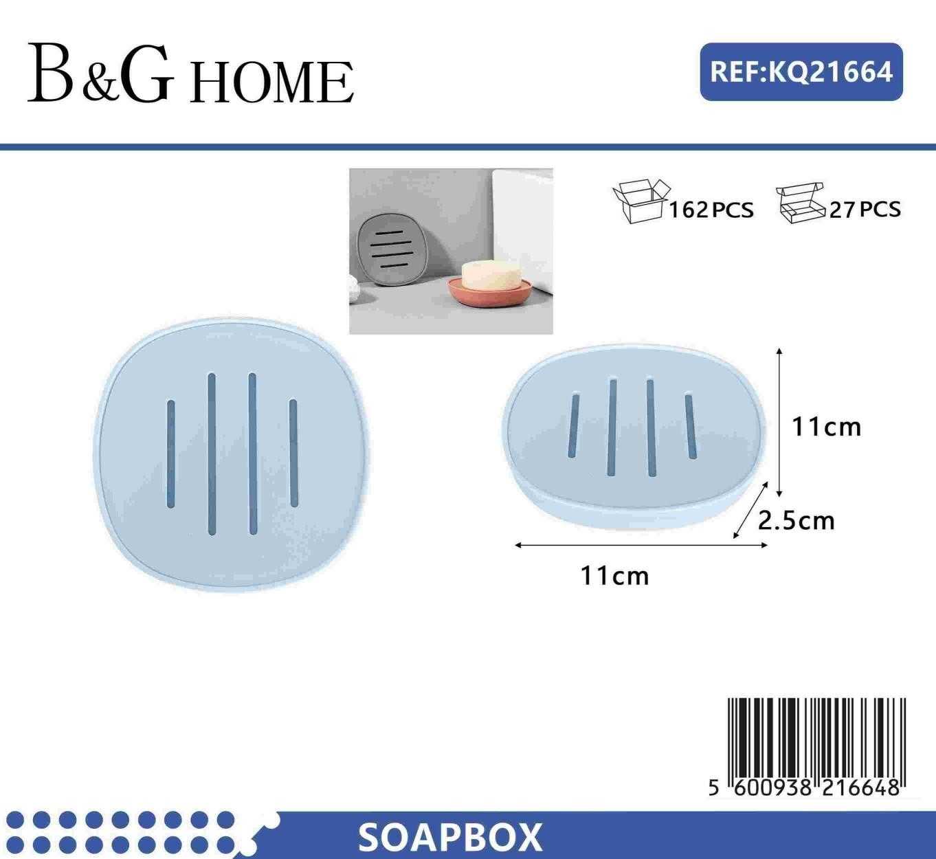 Σαπουνοθήκες μπάνιου πλαστικές - Σετ 9pcs - Light Blue - 21664