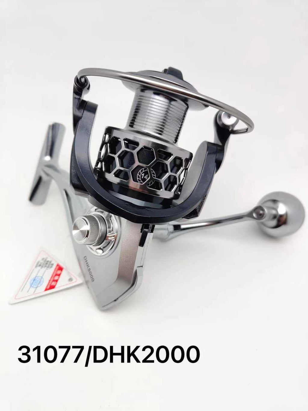 Μηχανάκι ψαρέματος - DHK2000 - 831084 ΕΙΔΗ ΑΛΙΕΙΑΣ>Μηχανάκια ψαρέματος