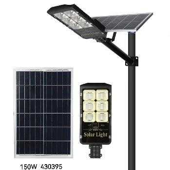 Ηλιακός προβολέας LED με πάνελ - 150W - 430395 ΦΩΤΙΣΜΟΣ & ΕΝΕΡΓΕΙΑ>Συστήματα ηλιακού φωτισμού>Ηλιακοί προβολείς