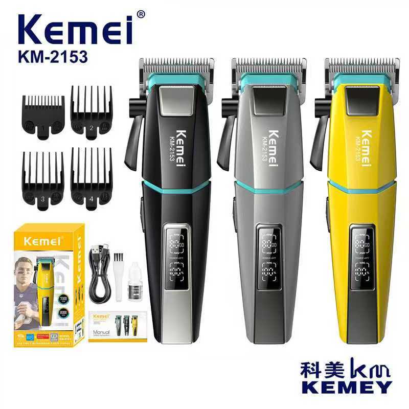 Κουρευτική μηχανή - KM-2153 - Kemei - Black