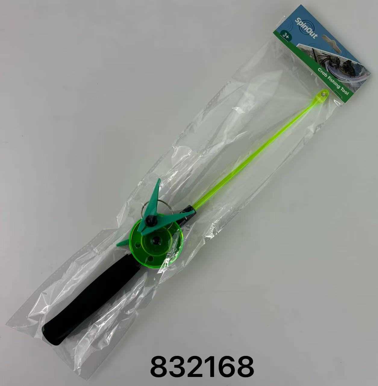 Καλάμι ψαρέματος καβουριών - 324C - 832168