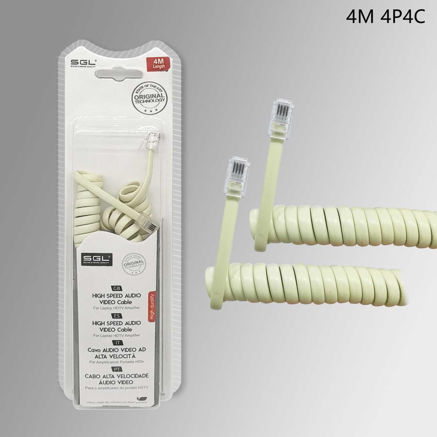 Καλώδιο γραμμής τηλεφώνου σπιράλ - 4P4C - 4m - 097060 - Beige