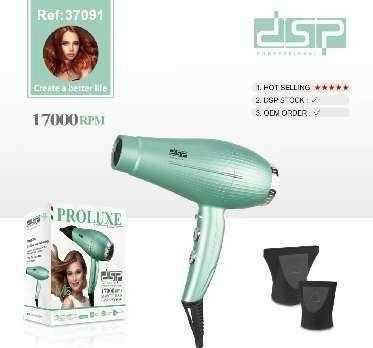 Πιστολάκι μαλλιών - 37091 - DSP - 615686 ΥΓΕΙΑ - ΟΜΟΡΦΙΑ & Fitness>Είδη κομμωτηρίου>Πιστολάκια μαλλιών