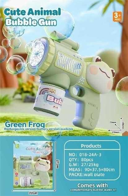 Πιστόλι για σαπουνόφουσκες - Green Frog - 018-24A-3 - 922170