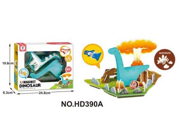 Παιχνίδι κατασκευής με μαγνήτες - Dinosaur - HD390A - 221946