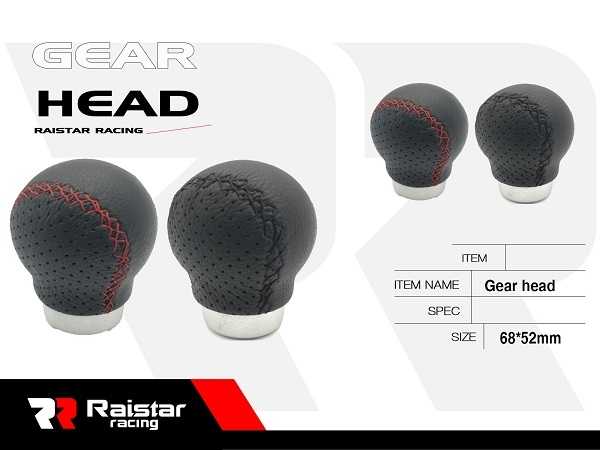 Λεβιές ταχυτήτων - R-G34202 - 120495 - Black