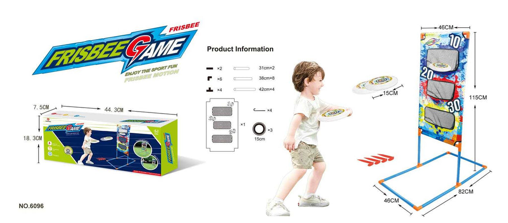 Παιδικό σετ Frisbee με στόχο - 6096 - 215644
