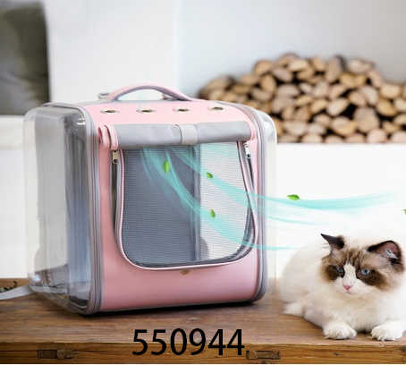 Τσάντα μεταφοράς κατοικιδίου - 1888A - 550944 - Pink