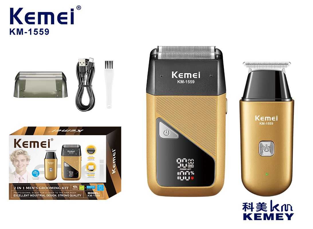 Σετ ξυριστική μηχανή & Trimmer - 2in1 - KM-1559 - Kemei