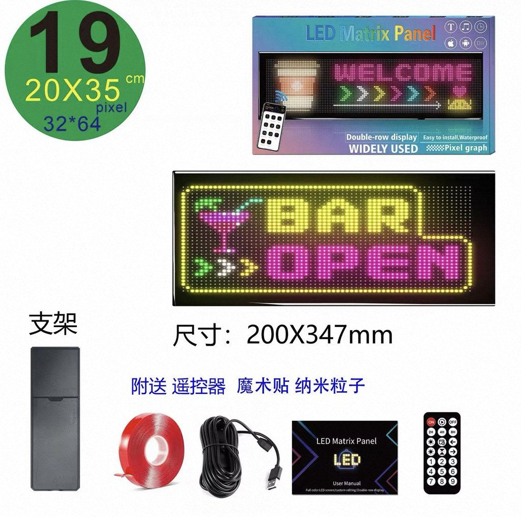 Φωτεινή επιγραφή LED matrix WT-574