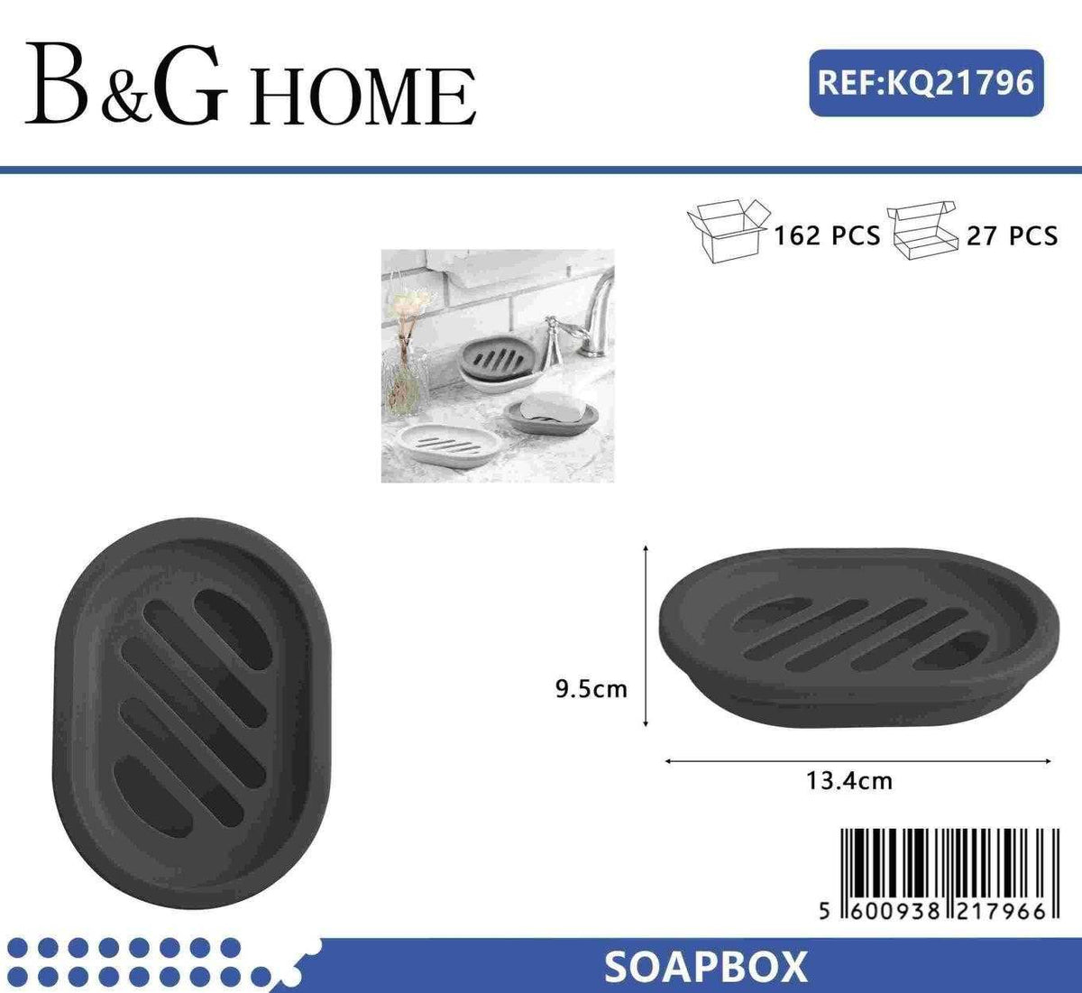 Σαπουνοθήκες μπάνιου πλαστικές - Σετ 9pcs - Black - 21796