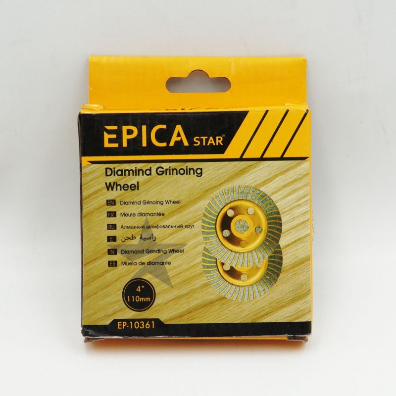 ΔΙΑΜΑΝΤΟΔΙΣΚΟΣ 4''/110mm EPICA STAR EP-10361 ΕΡΓΑΛΕΙΑ > ΔΙΑΦΟΡΑ > ΤΡΟΧΟΙ & ΔΙΣΚΟΙ