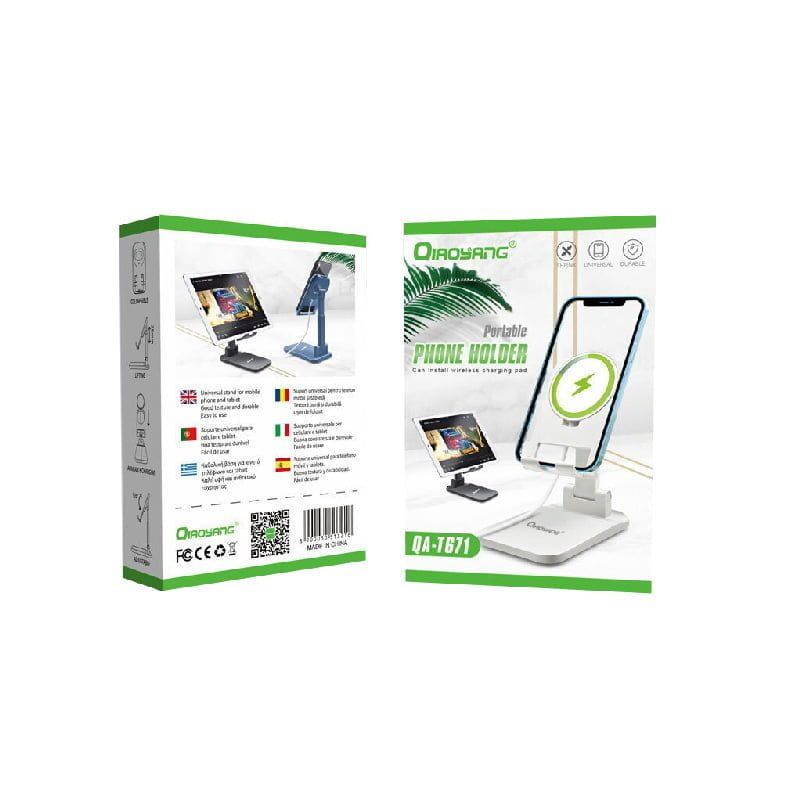 Qiaoyang Βάση Γραφείου για Κινητό QA-T671 - Portable Phone Holder