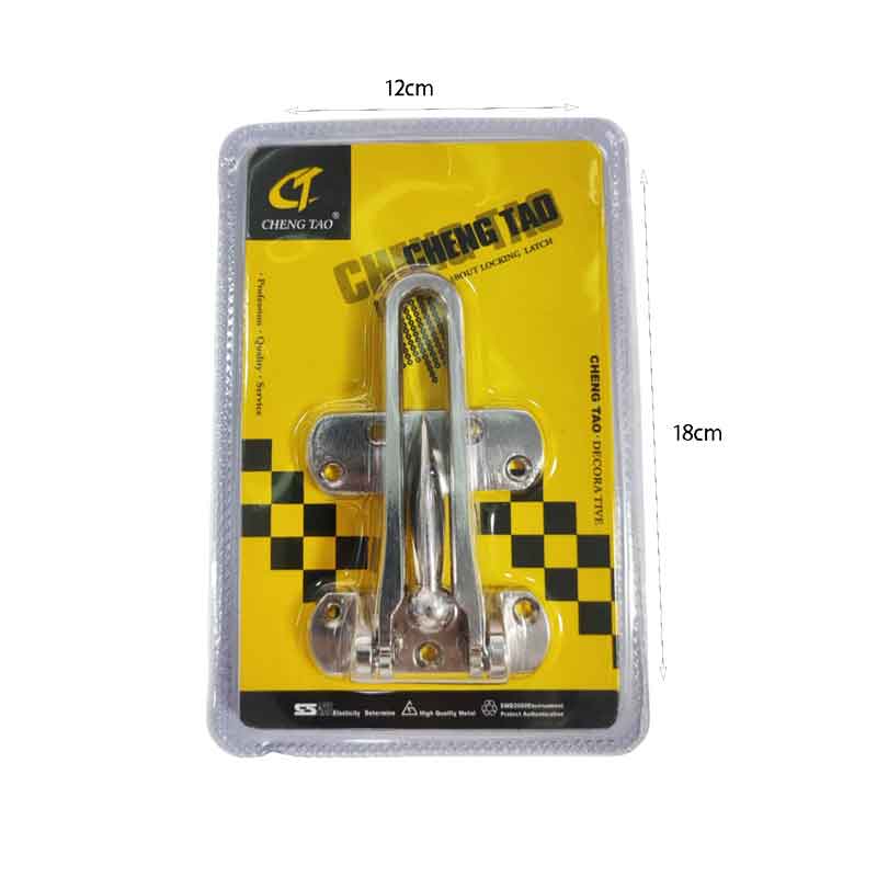 Cheng Tao Μάνταλο Ασφαλείας Πόρτας – Door Security Latch