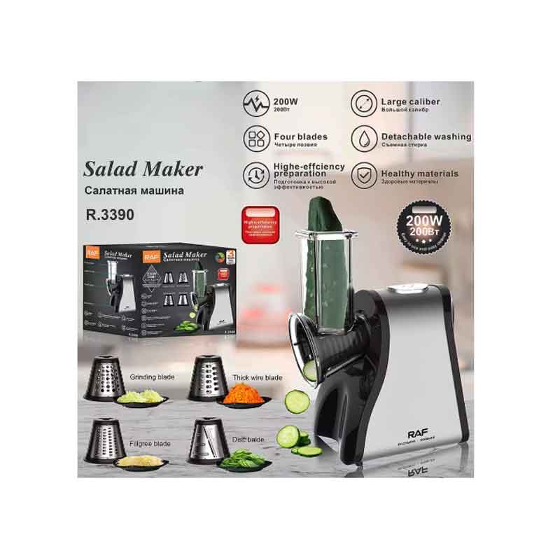 Raf Κόφτης Λαχανικών / Φρούτων 200W R.3390 - Salad Maker