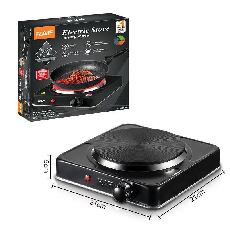 RAF Ηλεκτρικό Μάτι Κουζίνας 1000W R.8010AB - Electric Stove