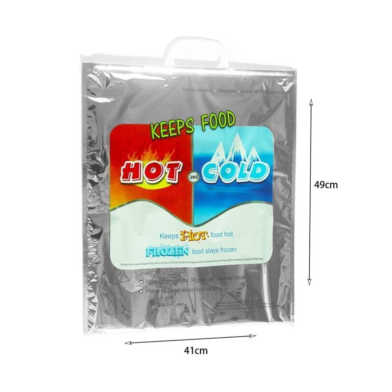 Σακούλα ισοθερμική 41 Χ 49 cm - Storage bag