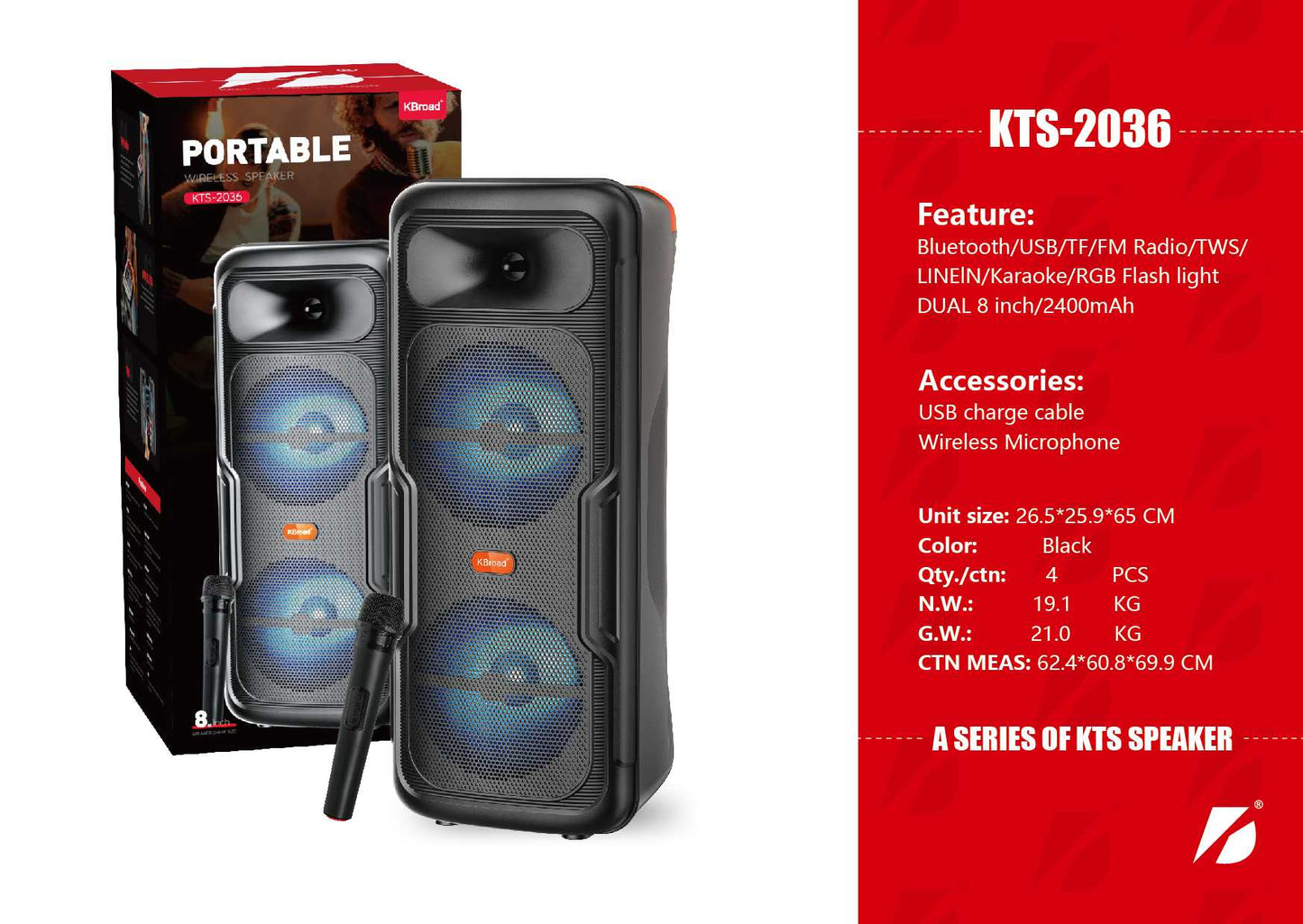 Φορητό ηχείο subwoofer με μικρόφωνο Karaoke - KTS-2036 - 720363