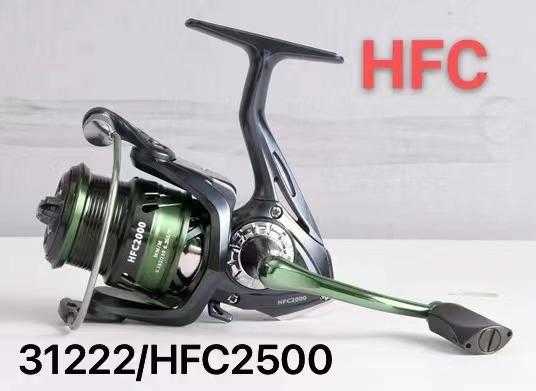 Μηχανάκι ψαρέματος - HFC2500 - 831222 ΕΙΔΗ ΑΛΙΕΙΑΣ>Μηχανάκια ψαρέματος