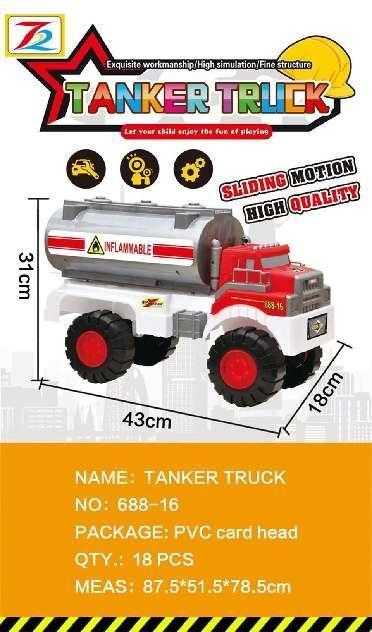 Παιδικό όχημα - Tanker - 688-16 - 308147