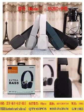 Ασύρματα ακουστικά - Headphones - 952BT - 530755 - Black