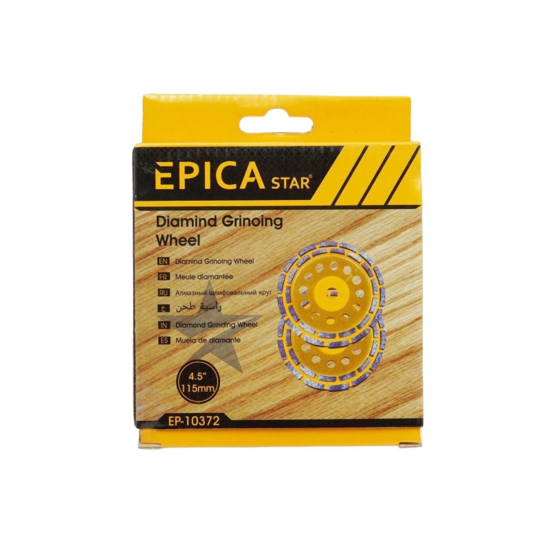 ΔΙΑΜΑΝΤΟΔΙΣΚΟΣ ΛΕΙΑΝΣΗΣ 4.5''/115mm EPICA STAR EP-10372