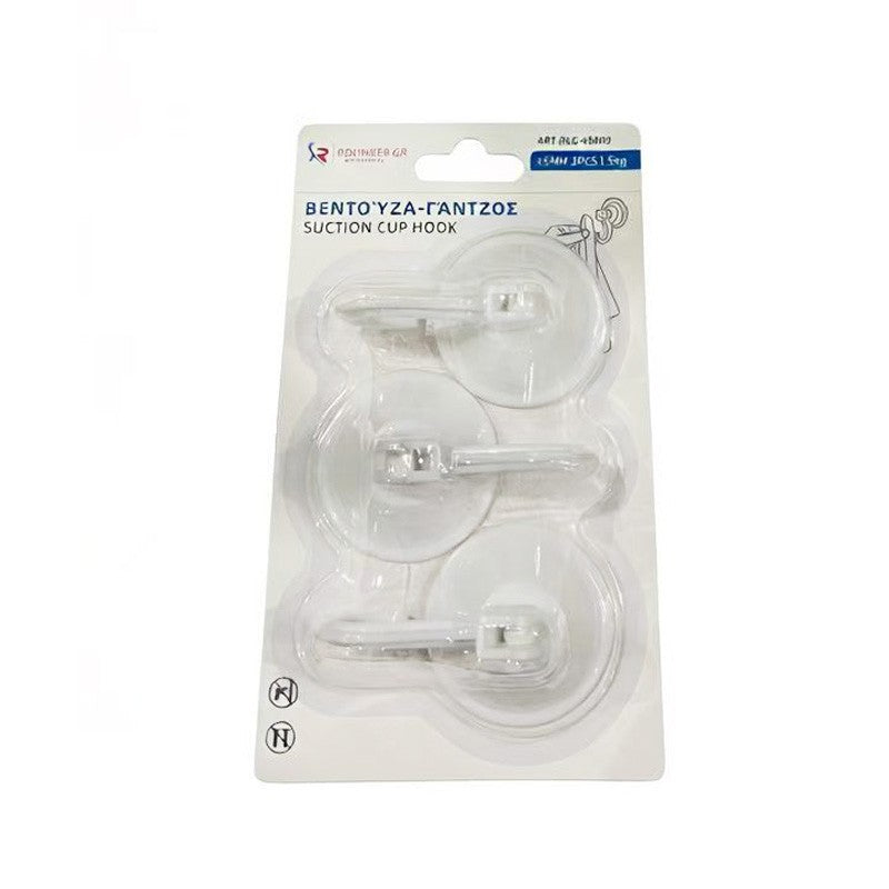 ΓΑΝΤΖΑΚΙΑ ΜΕ ΒΕΝΤΟΥΖΑ 45ΜΜ 3ΤΜΧ 1.5KG RLG-45003 ΚΕΝΤΡΙΚΟ > ΓΙΑ ΤΟ ΣΠΙΤΙ > ΓΙΑ ΤΟ ΜΠΑΝΙΟ