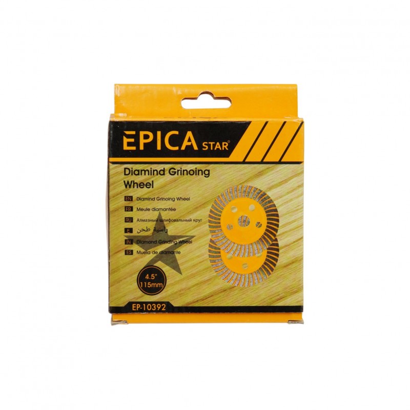 ΔΙΑΜΑΝΤΟΔΙΣΚΟΣ ΚΟΠΗΣ 4.5'' EPICA STAR EP-10392 ΕΡΓΑΛΕΙΑ > ΔΙΑΦΟΡΑ > ΤΡΟΧΟΙ & ΔΙΣΚΟΙ
