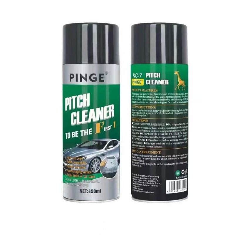 ΣΠΡΕΙ ΑΦΑΙΡΕΣΗΣ ΡΥΠΩΝ ΑΥΤΟΚΙΝΗΤΟΥ 450ml KC-7 AUTO/MOTO > ΑΞΕΣΟΥΑΡ AUTO/MOTO