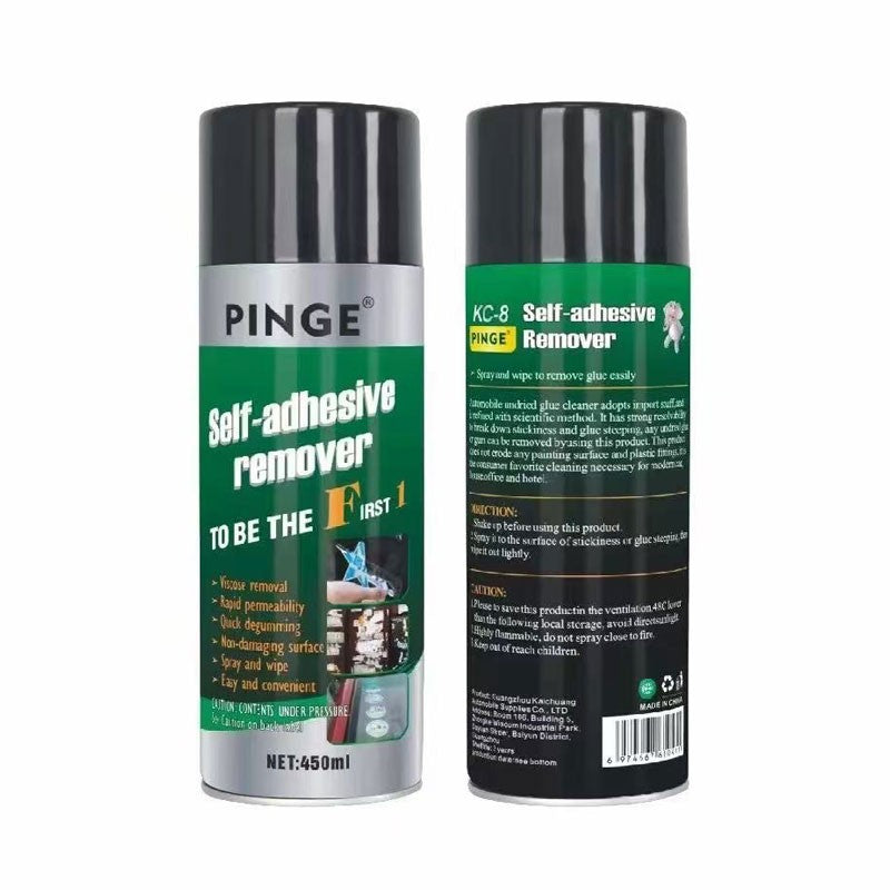 ΣΠΡΕΙ ΑΦΑΙΡΕΣΗΣ ΚΟΛΛΑΣ 450ml KC-8 ΚΕΝΤΡΙΚΟ > ΓΙΑ ΤΟ ΣΠΙΤΙ