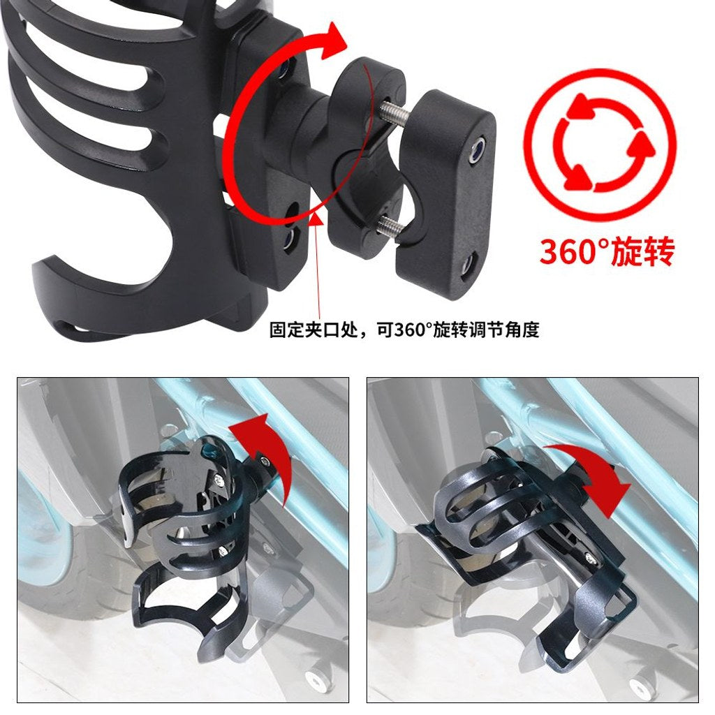 MDL3510B水杯架 BOTTLES HOLDER - Αξεσουάρ Μοτοσυκλέτας