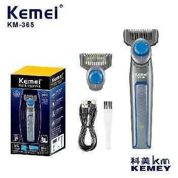 Ξυριστική μηχανή - Trimmer - KM-365 - Kemei