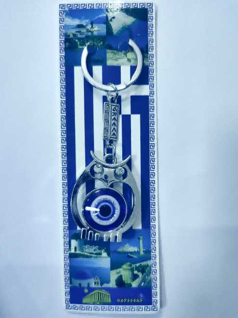Τουριστικό μπρελόκ Souvenir - Σετ 12pcs - Greece - 127178