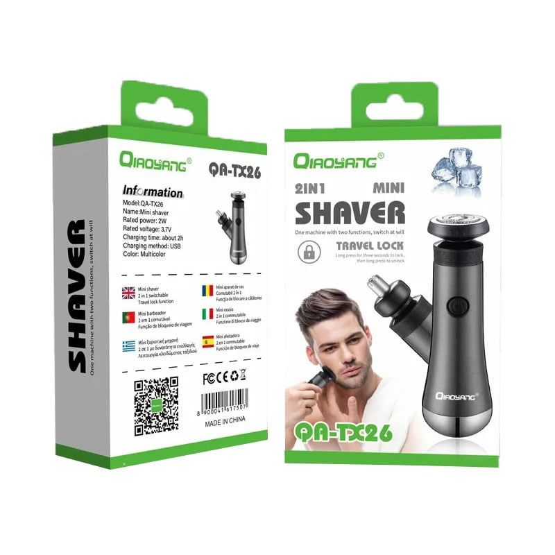 QIAOYANG Ξυριστική επαναφορτιζόμενη μηχανή mini - 2in1 mini shaver QA-TX26 - Angel shopping