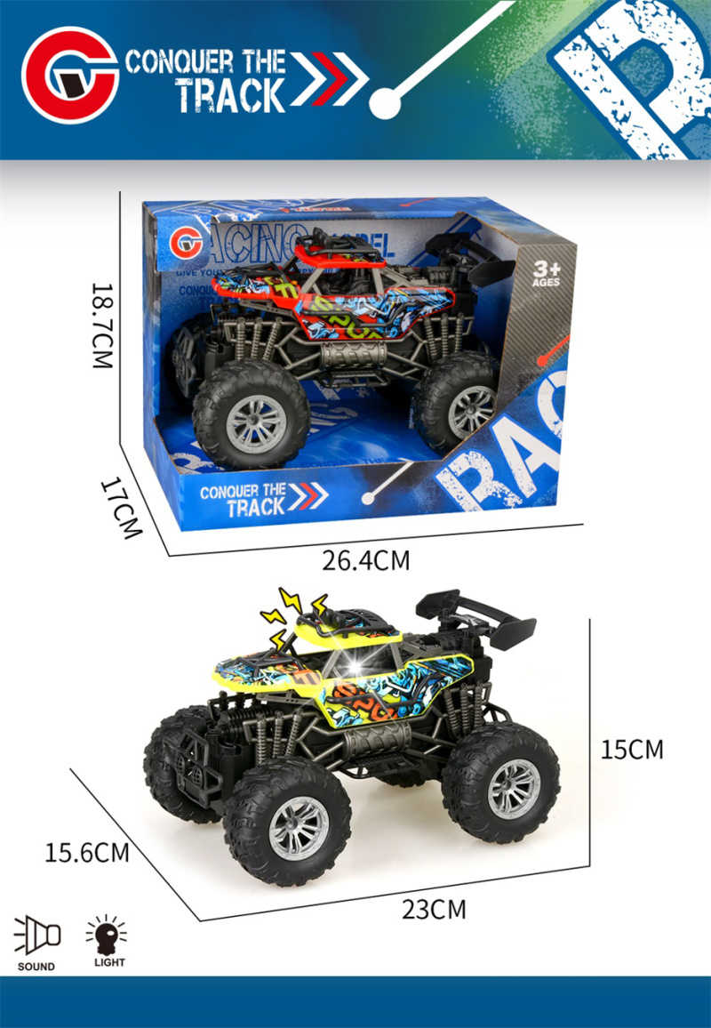 Αυτοκίνητο Τζιπ Off Road - 9639-2C - 232875