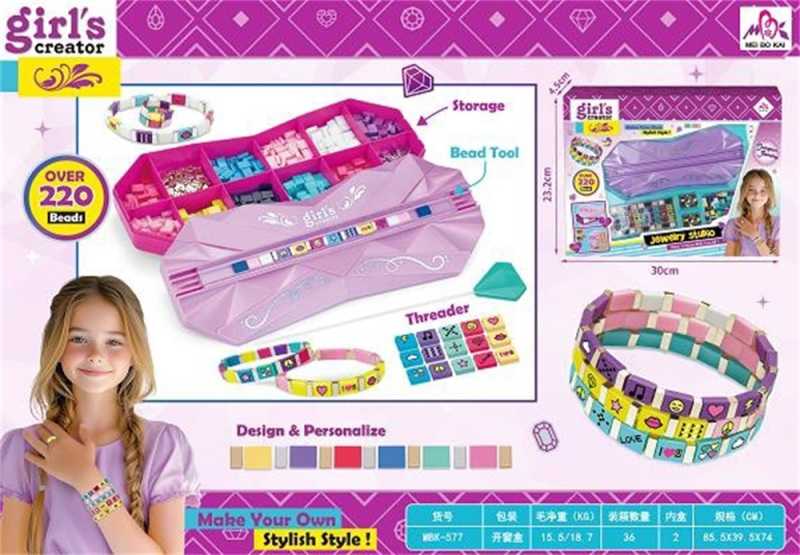 Σετ κατασκευής κοσμημάτων DIY - MBK-577 - 233246